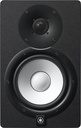Yamaha HS7 6.5" Studio Monitor
