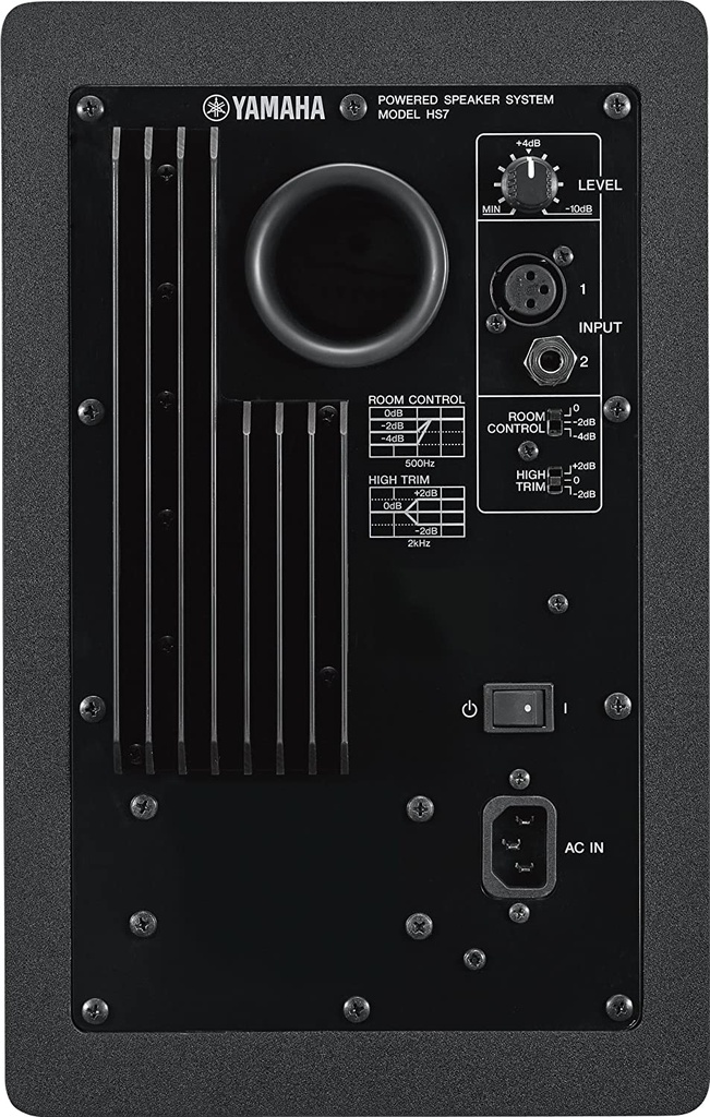 Yamaha HS7 6.5" Studio Monitor
