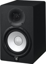 Yamaha HS7 6.5" Studio Monitor