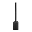 LD Systems MAUI44 G2 Powered Column PA System