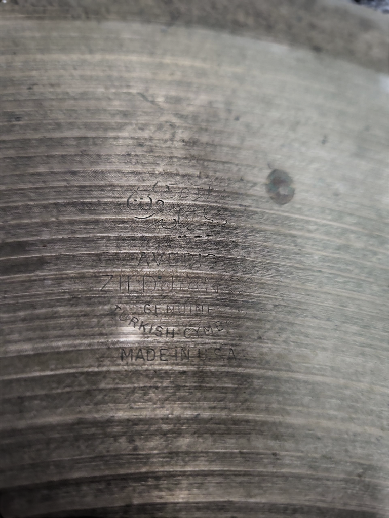 Zildjian 20" Crash Ride