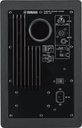Yamaha HS7 6.5" Studio Monitor