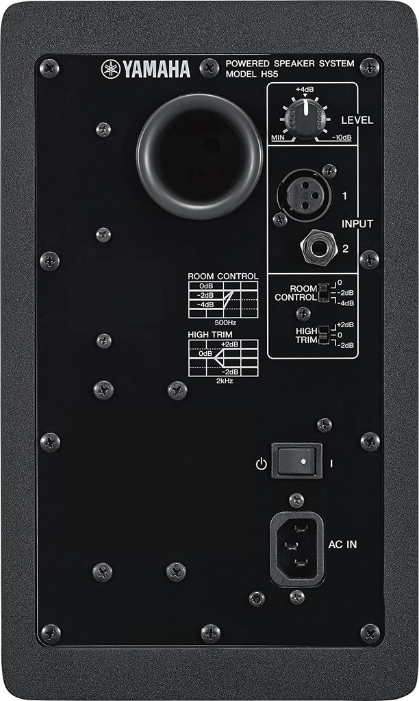 Yamaha HS5 5" Studio Monitor
