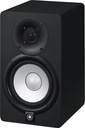 Yamaha HS5 5" Studio Monitor