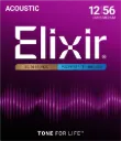 Elixir Polyweb Coated 80/20 Bronze Acoustic Guitar Strings 11075 Light Medium 12-56
