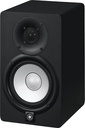 Yamaha HS5 5" Studio Monitor, Black